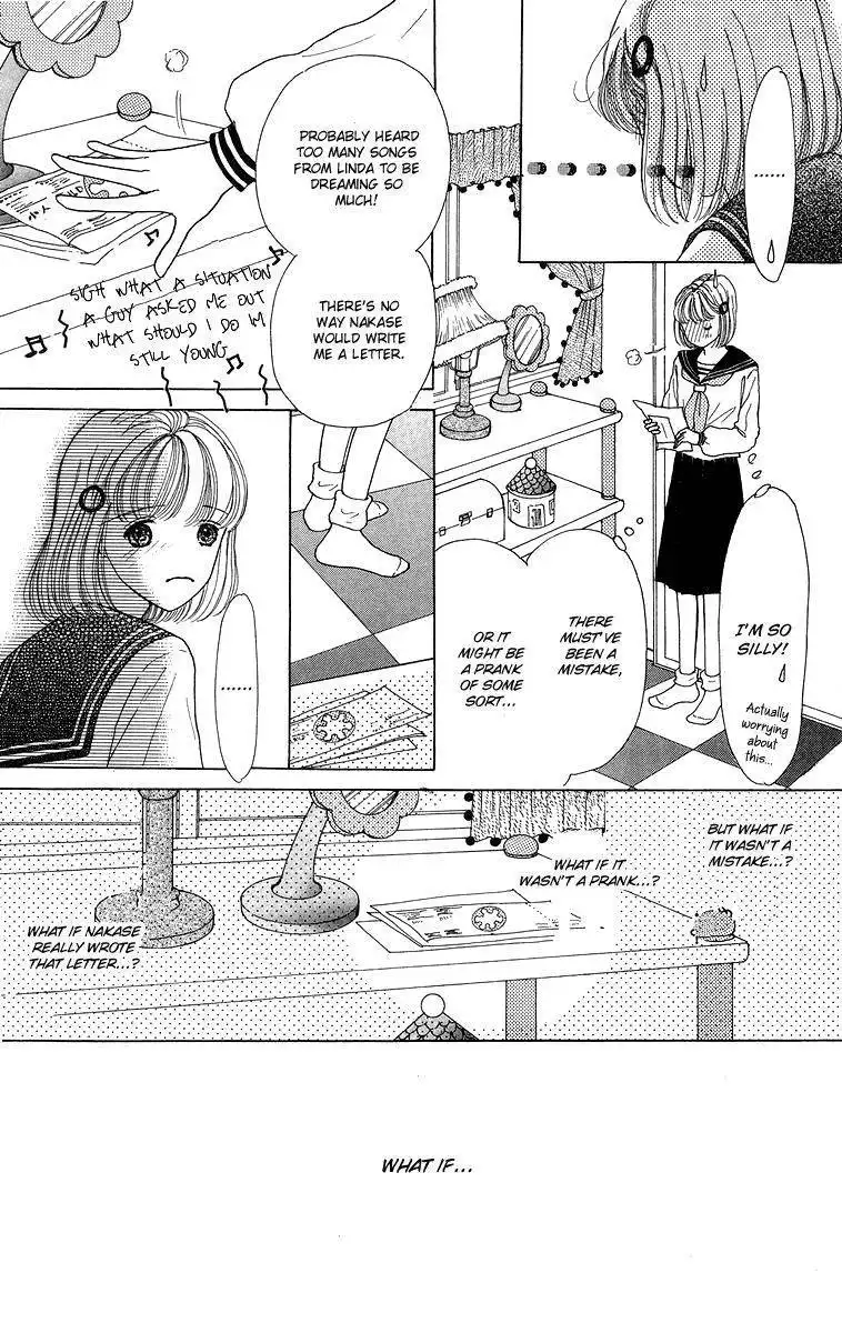 Flower (WADA Naoko) Chapter 6.5 23